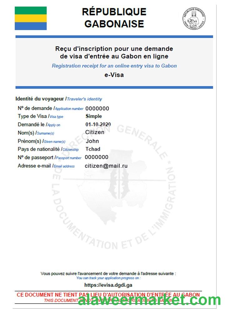 GABON e-visa